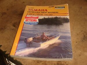 NOS Yamaha Outboard Motor 2-225 hp 2-stroke 1984-1989 Shop Repair Manual Clymer