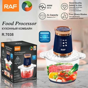 Food Processor salad maker, salad processer cutter - Picture 1 of 7