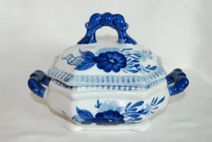 Bowl Blue Floral White Small Serving Dish Handles 7.5” L X 5” W 5” T w/Lid 2.5”D - Picture 1 of 8