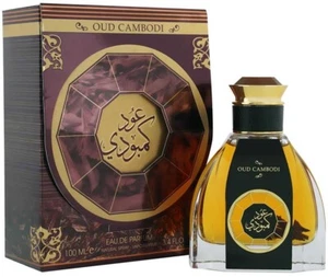Oud Cambodi By Rihanah Eau De Parfum Spray (Unisex) 100% Authentic - 100 ML - Picture 1 of 3