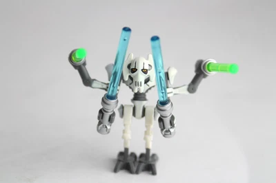 LEGO Star Wars General Grievous SW0515 Minifigur Set 75040 Guter Zustand - Bild 1 von 4