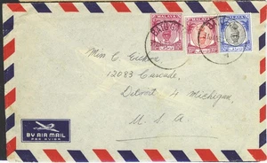 Malaya to US BATU GAJAH Perak Three Colour George VI 10c 35c 50c Sultan 1953 - Picture 1 of 1