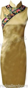 New Womens Soft Gold STRETCH Cheongsam Sleeveless Black Collar Sz XS SM M L XL - Picture 1 of 2