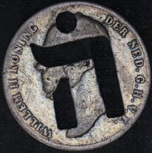 Antigua moneda de plata judía hebrea letra amuleto 1848 Países Bajos 1/2 florín - Imagen 1 de 1