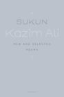 Sukun : New and Selected Poems, Paperback by Ali, Kazim, Like New Used, Free ...