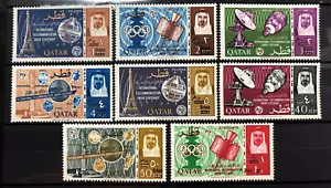 QATAR stamps 1966 Overprints New Currency set / MNH / X458 - Picture 1 of 1