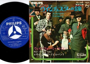 The New Vaudeville Band - Winchester Cathedral | 7" Japan SFL-1085 - Picture 1 of 2