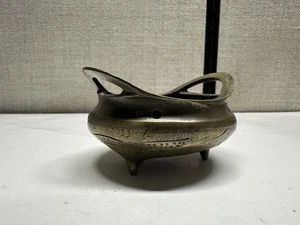 Brass Chinese Censer Incense Burner Brass Bowl Tripod Etched Signed Vintage - Picture 1 of 10