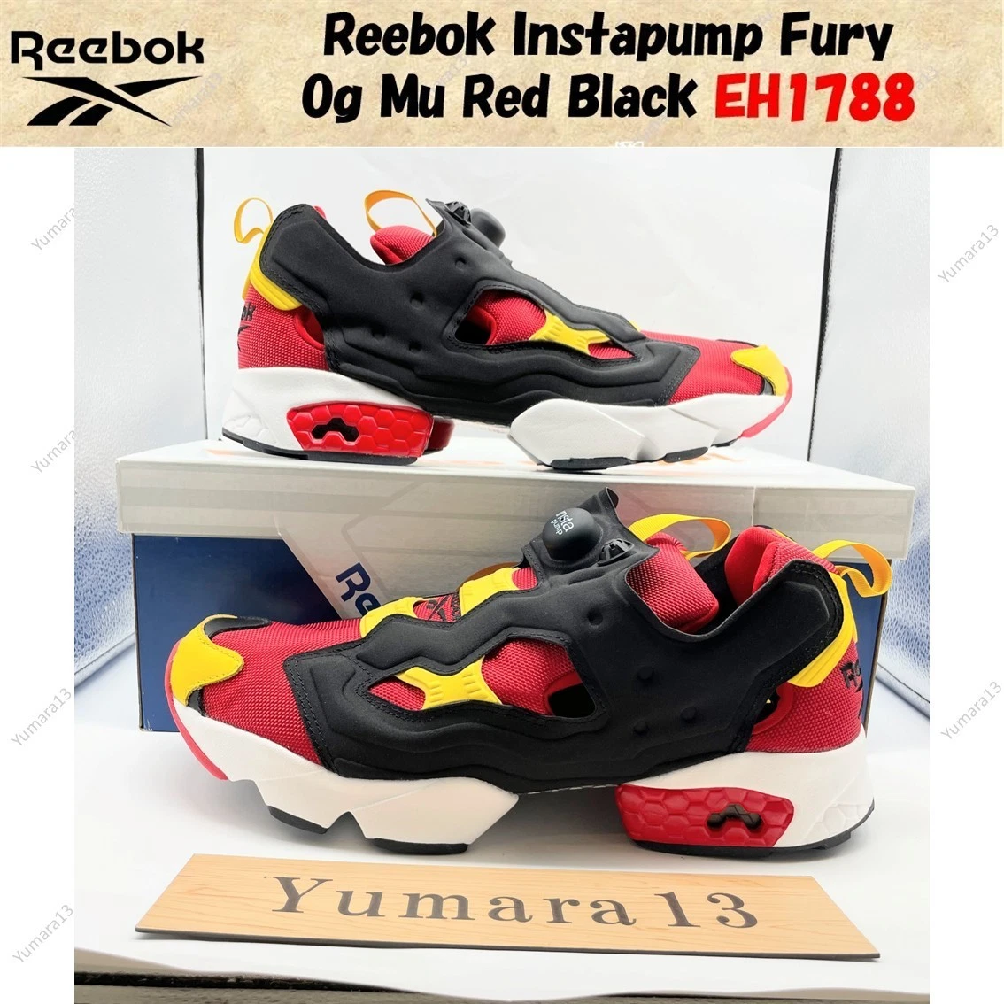 Reebok Insta Pump Fury レッド/イエロー Reebok Instapump Fury Prototype OG 'Neon Yellow / Red' (2019