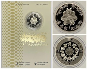 Ukraine 5 Hryven 2024 (2025) "The Year of the Snake" (In Booklet) - Picture 1 of 5