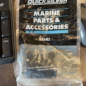 88682 Mercury Harness Support Bracket Cover - Picture 1 of 1