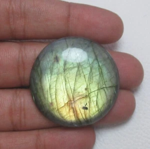 Natural Labradorite Cabochon Round 94.05 Ct Flat back Loose Gemstone H 8632 - Picture 1 of 5