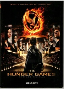 The Hunger Games / R.2 Promo DVD / Made In Greece NM - Picture 1 of 2