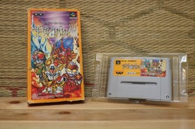 The Great Battle 3 w/box Nintendo Super Famicom SFC Very Good Condition!