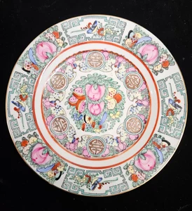 Juego de 8 figuras de ensalada de 7" medallón rosa familia china raro Hong Kong - Imagen 1 de 6