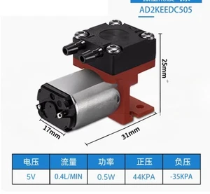 1PCS NEW FIT FOR Miniature Diaphragm Air Pump AD2DC505 400ml/min - Picture 1 of 4