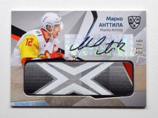 2021-22 Sereal KHL Platinum Stick Autograph #STI-A07 Marko Anttila 09/10
