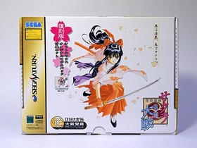 Reprint Edition Limited Sakura Wars Sega Saturn
