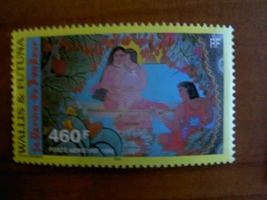 Wallis et Futuna PA 206 ** MNH sans charniere année 1998 Jardin du Bonheur - Imagen 1 de 1