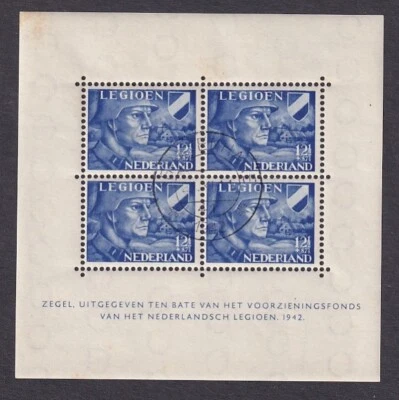 Netherlands 1942 NVPH 403BP Plate Error  CANC VF / CAT VALUE $220 - Image 1 of 2