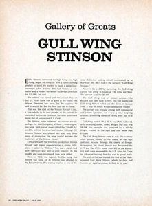 Stinson Reliant Aircraft Report 11/25/2024n - Picture 1 of 2