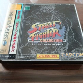 Street Fighter Collection Sega Saturn 2-Disc Set with Instructions & Obi