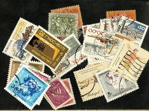 COLLECTION / PACK*** PORTUGAL - 25 DIFFERENT BEAUTIFUL STAMPS. - Imagen 1 de 1