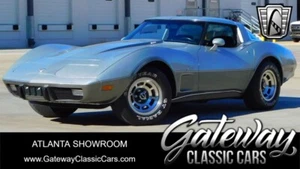1978 Chevrolet Corvette 25th Anniversary - Picture 1 of 40