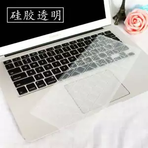 Elegant Color Silicone Keyboard Cover For Macbook M4 Pro14 16 Air 13 15 11 12 in - Picture 1 of 26