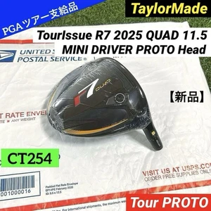 Open to offers CT254 Tour Issue R7 2025 QUAD 11.5 PROTO Rare - Picture 1 of 11