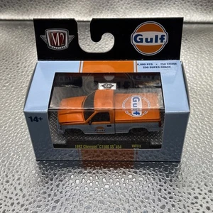 M2 Machines 2025 Gulf Racing 1992 Chevrolet C1500 SS 454 - Picture 1 of 5