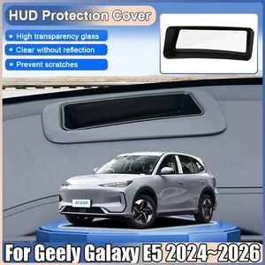 For Geely Galaxy E5 Car HUD Display Protective Cover Head Up Reflective Protect - Picture 1 of 9