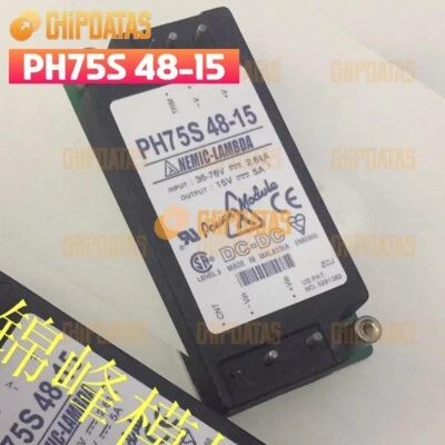 1PCS NEW LAMBDA PH75S48-15  Module Best Quality Verified - Image 1 of 2