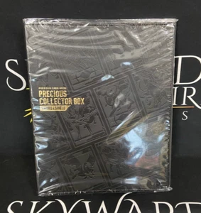 Precious Sammlerbox Kartensammlung Aktenordner Mappe - Pokemon Center Japan - Bild 1 von 3