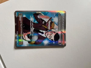 Pack Fresh NM FULL ART XY Furious Fists Battle Reporter 109/111 Pokemon Card - Picture 1 of 2