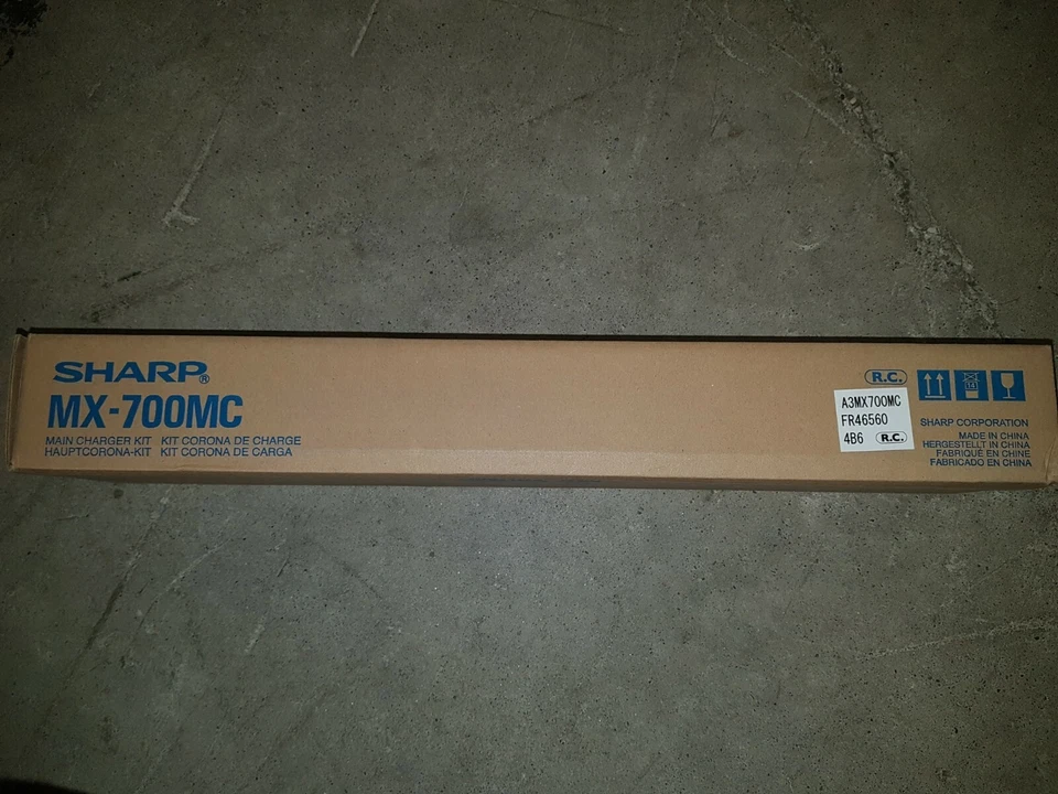 正品夏普 MX700MC 主充电器套件 MX-5500 5500N 6200N 7000N 全新带盒 — 第 1/1 张图片