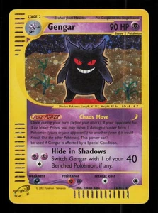 Pokemon Card Gengar 13/165 Expedition E Reader Holo Foil Vintage WOTC MP 2002 - Picture 1 of 5