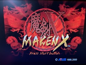 Maken X (Sega Dreamcast, 2000) CIB, tested and works - 