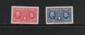 S5613 Panama 1947 Poststeuer 2v.   MNH - Bild 1 von 1