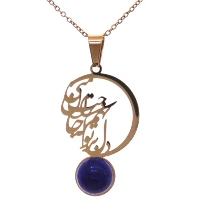 Collar cadena colgante poema persa farsi regalo persa Foto 1 de 4