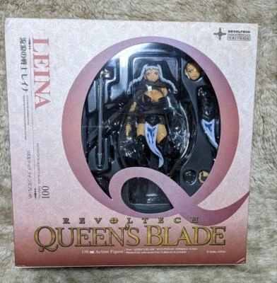 Kaiyodo REVOLTECH Queens Blade Rebellion SIGUI 2P Cor SEVEN ONZE Especial JP - Imagem 1 de 4