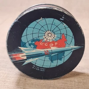 Soviet vintage tin box empty tin box candies. USSR space VOSTOK 1961. - Picture 1 of 17