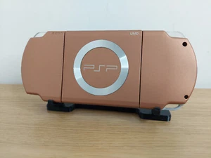 Sony PlayStation Portable PSP 2000 Bronze Japan Import Rare - Picture 1 of 19