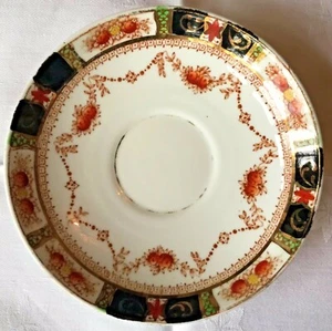 Vintage Bone China Roslyn Saucer Imari Pattern Black Rim With Floral Design - Picture 1 of 5