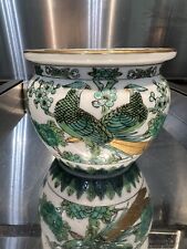 vintage gold imari hand painted Peacock Design Small Cachepot/planter 