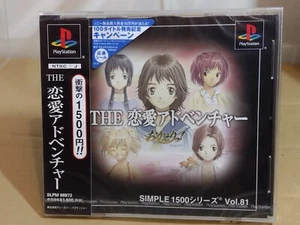 SIMPLE 1500 Series Vol 81 THE Renai Adventure Welcome Back! (2001) New PS Import - Picture 1 of 4