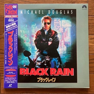 Black Rain Ridley Scott Michael Douglas Andy García Japan NTSC Laserdisc LD wObi - Picture 1 of 2