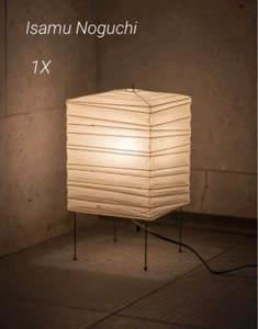 Isamu Noguchi AKARI 1X Authentic Japanese Washi Paper Lamp Leg Shade Set AC100V - Picture 1 of 20