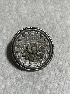 Antique Large Beautiful Metal Flower Picture Button 99-23 - Picture 1 of 5