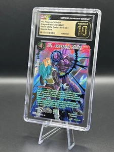 2022 Dragon Ball Super TCG Hit Assassin's Strike SPR CGC Pristine 10 - Picture 1 of 3